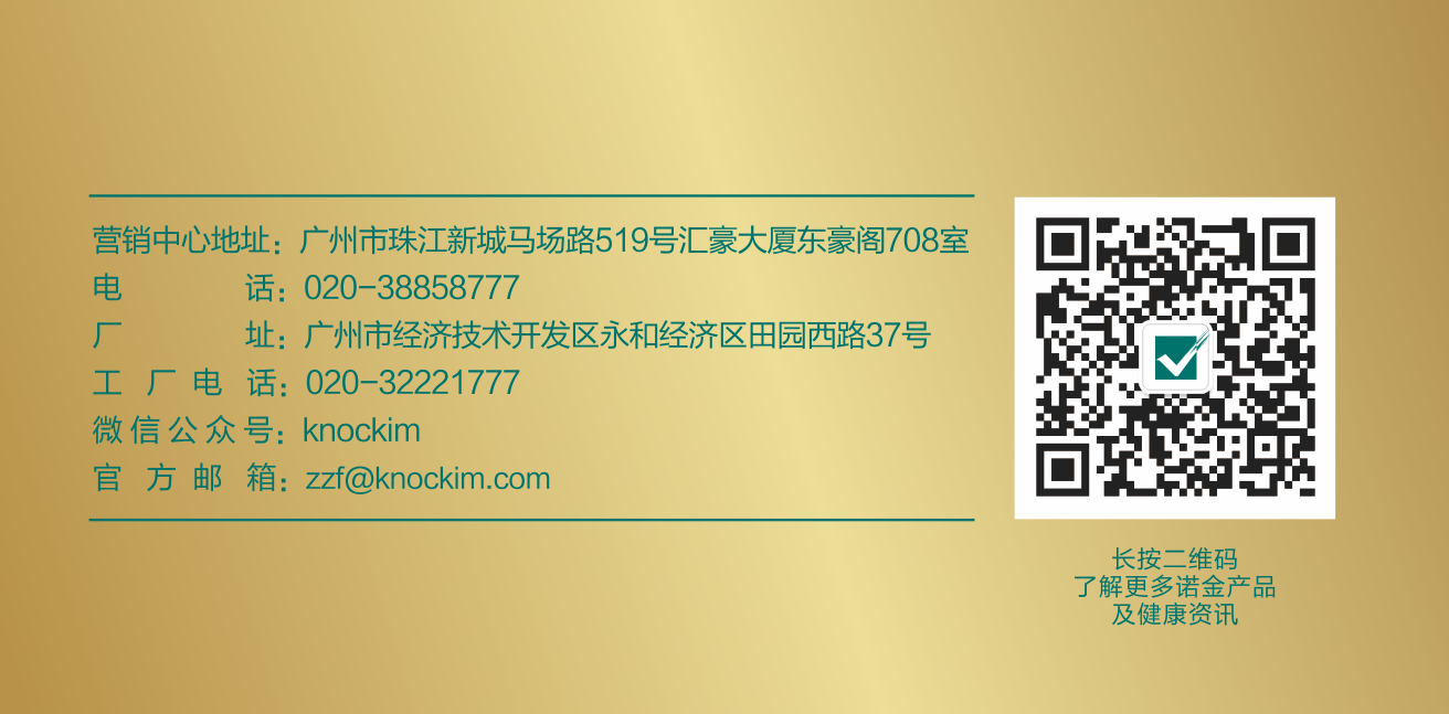 聯系我們